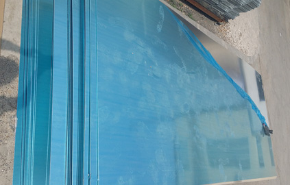 衝孔鋁單（dān）板