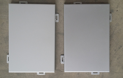 沈陽鋁單板廠家（jiā）