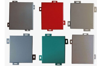 沈陽鋁單（dān）板