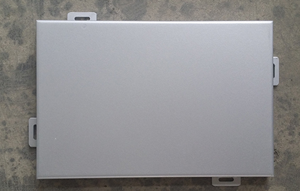 沈（shěn）陽鋁單板